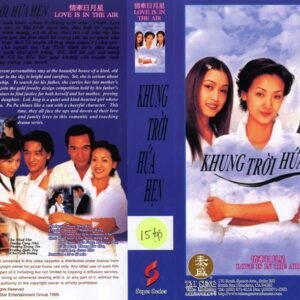 KHUNG TROI HUA HEN