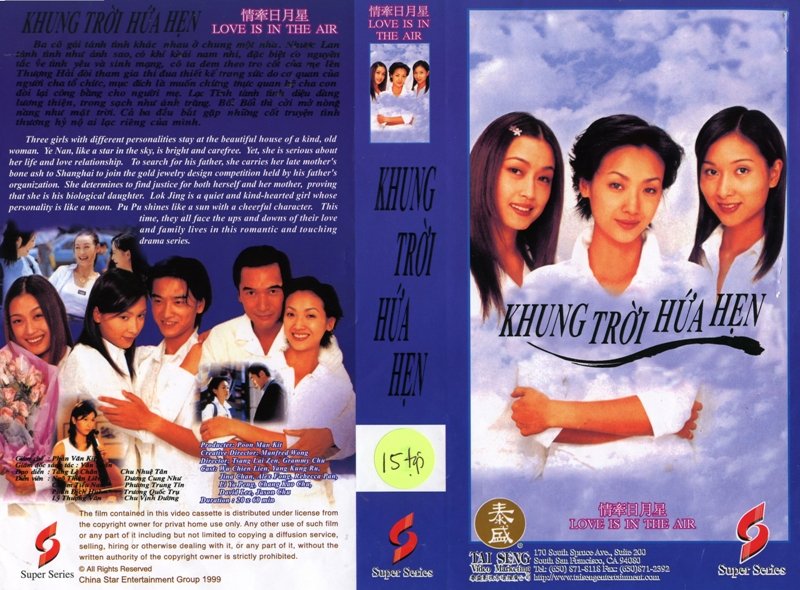 KHUNG TROI HUA HEN