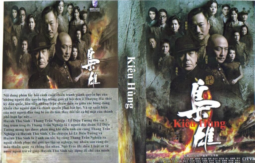 KIEU HUNG