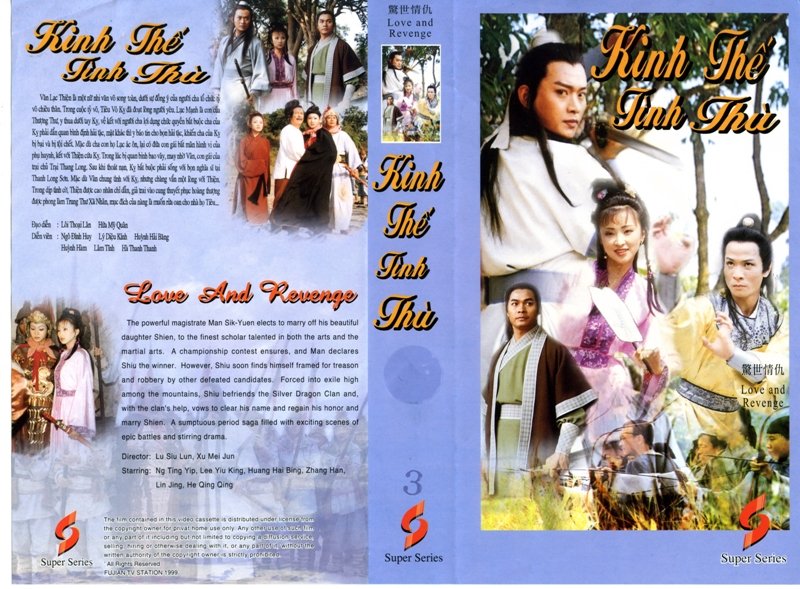 KINH THE TINH THU