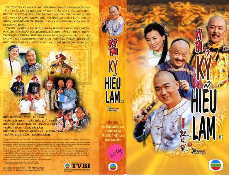 KY TAI KY HIEU LAM (the bronze teeth 3)