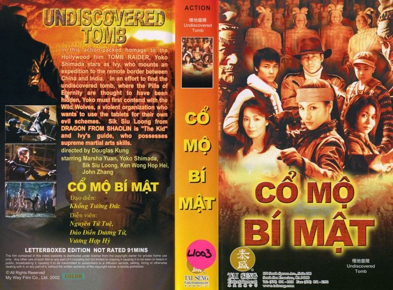 CO MO BI MAT