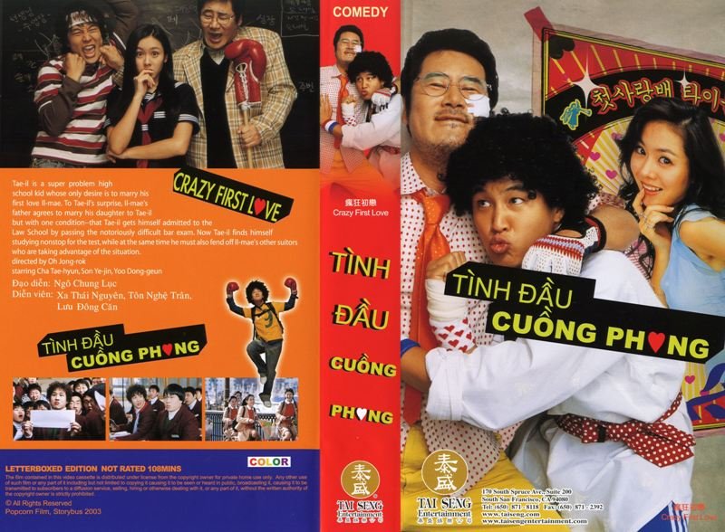 TINH DAU CUONG PHONG