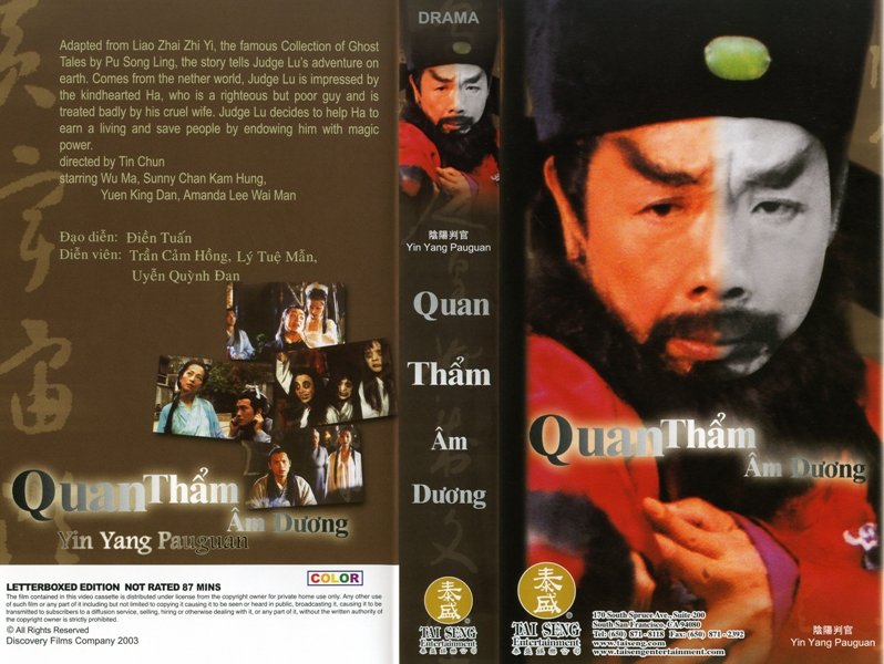 QUAN THAM AM DUONG