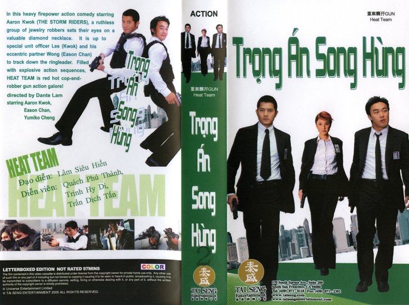 TRONG AN SONG HUNG