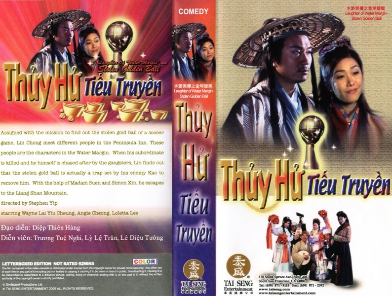THUY HU TIEU TRUYEN
