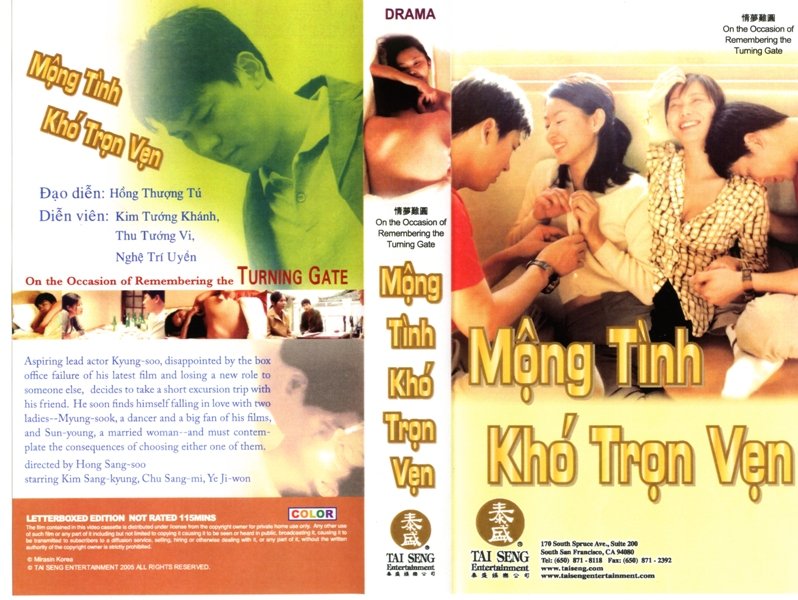 MONG TINH TRON VEN