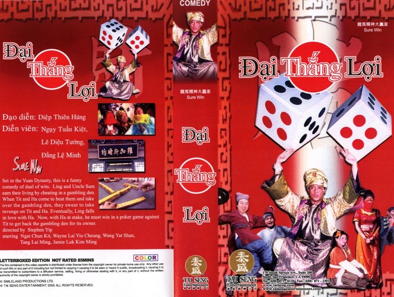 DAI THANG LOI