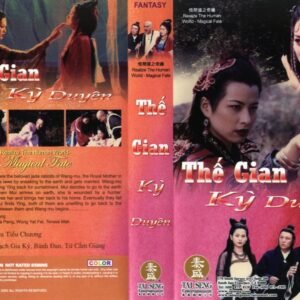 THE GIAN KY DUYEN