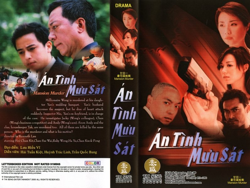 AN TINH MUU SAT