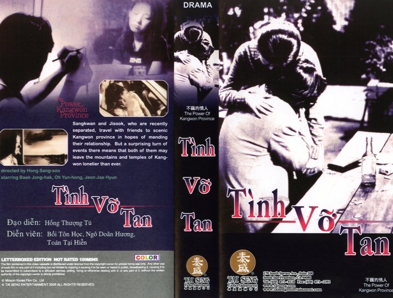 TINH VO TAN