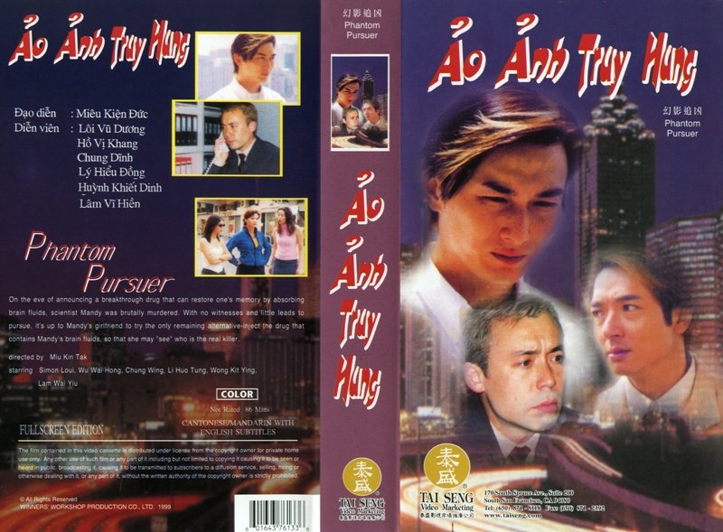 AO ANH TRUY HUNG