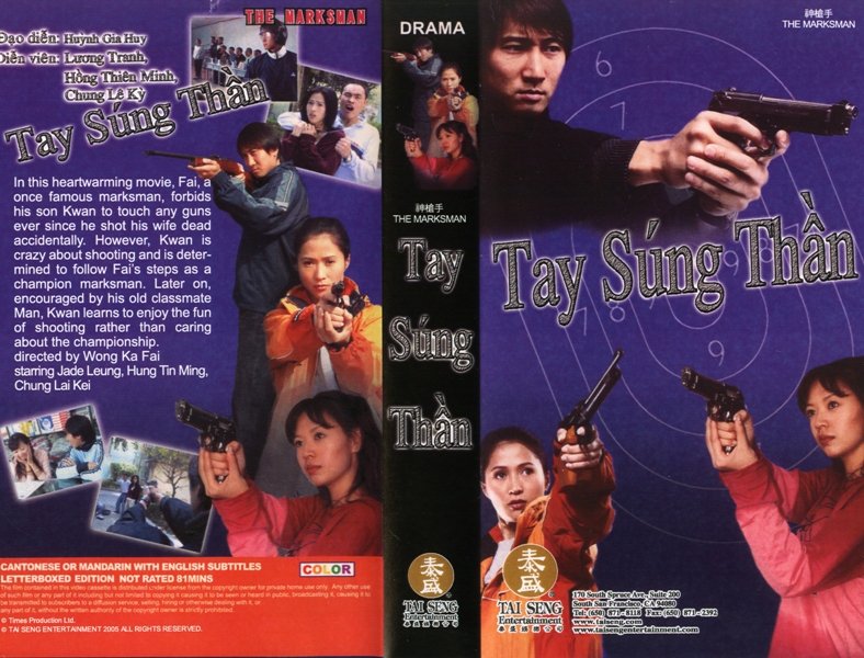 TAY SUNG THAN