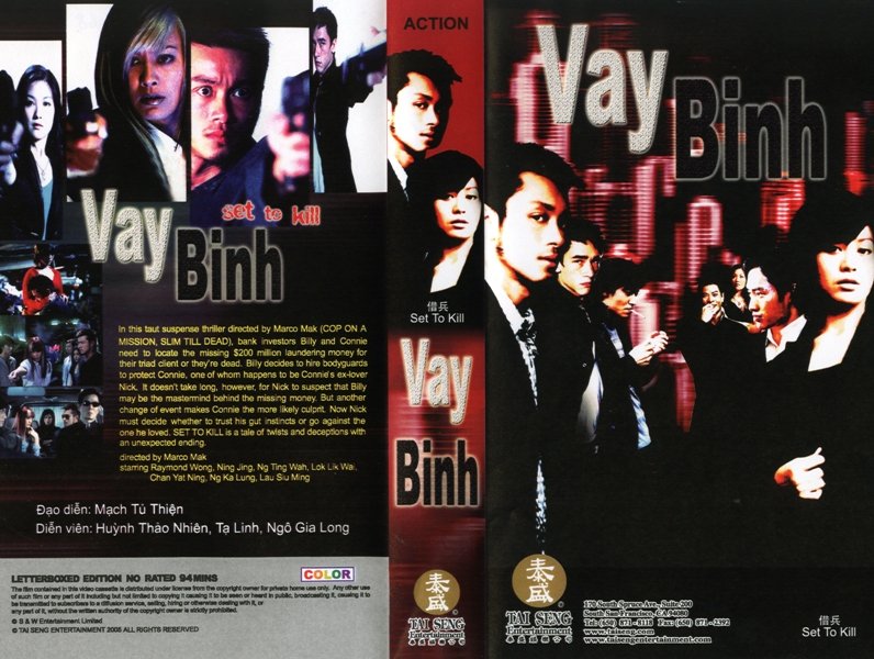 VAY BINH
