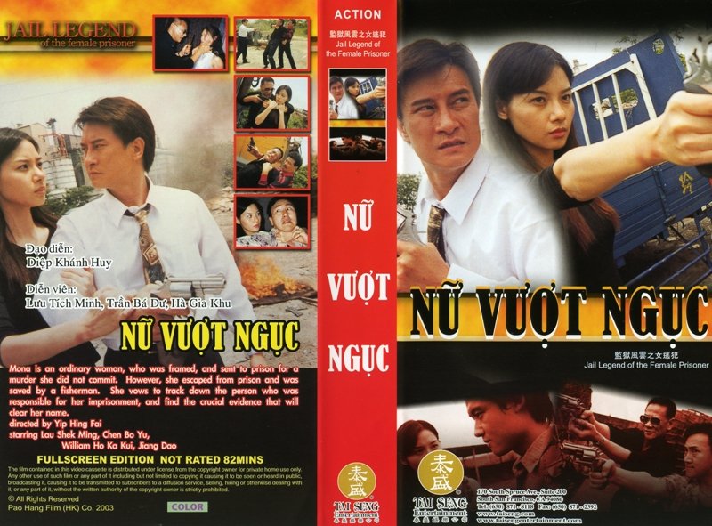 NU VUOT NGUC