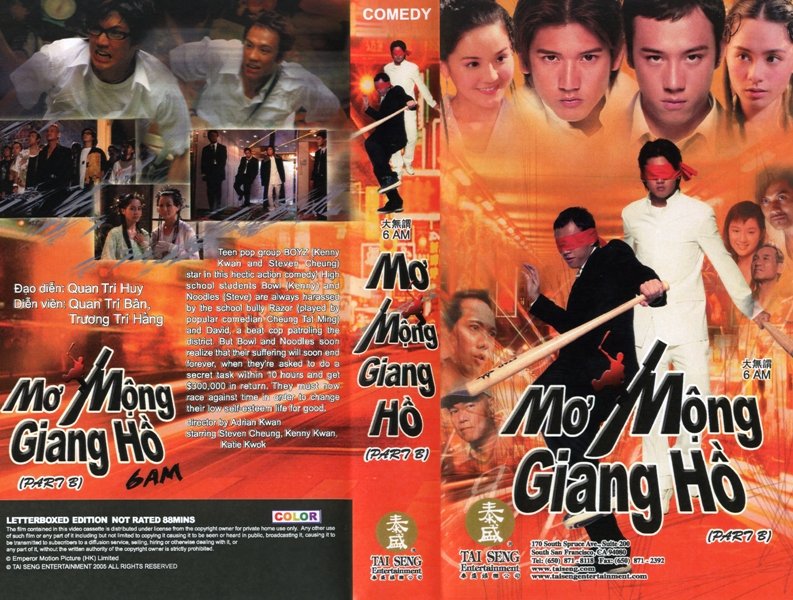 MO MONG GIANG HO