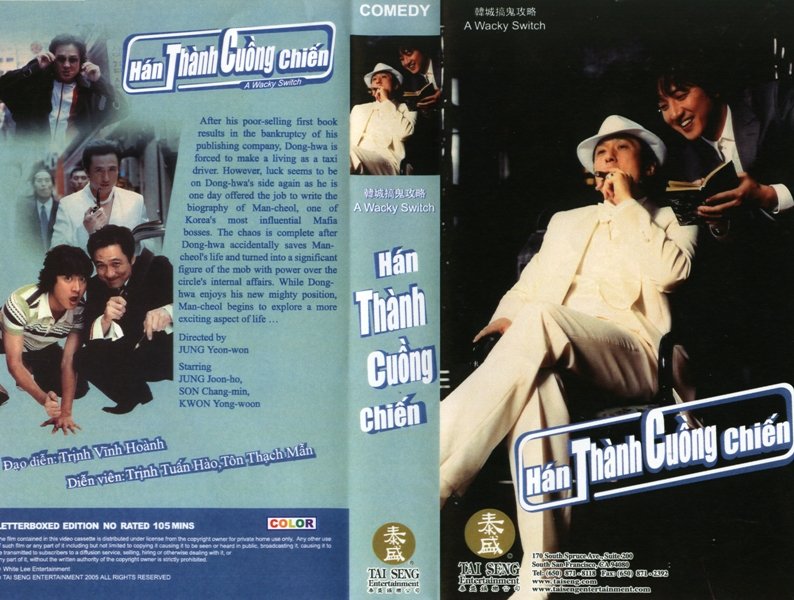HAN THANH CUONG CHIEN
