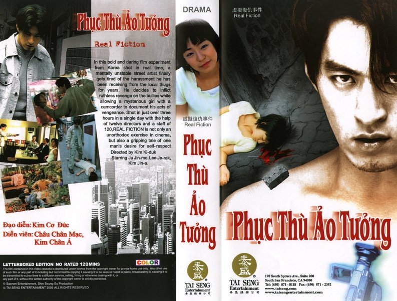 PHUC THU AO TUONG