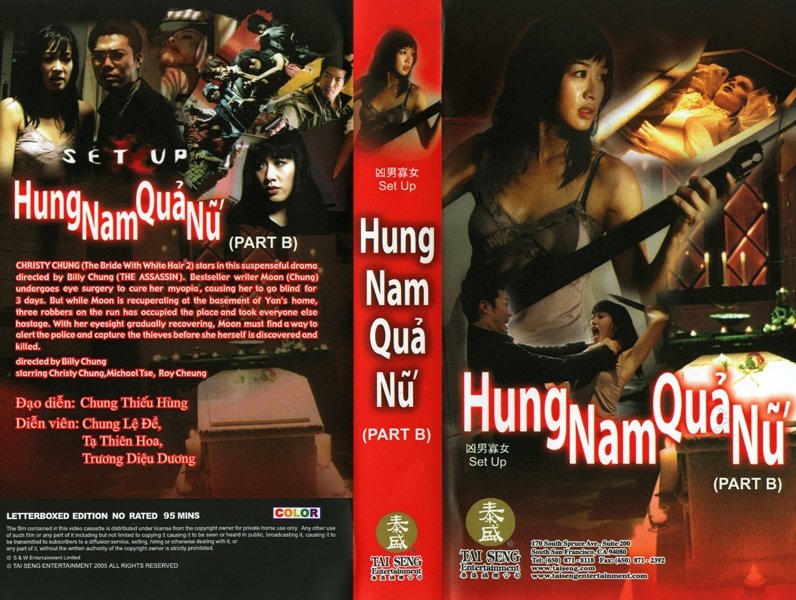 HUNG NAM QUA NU