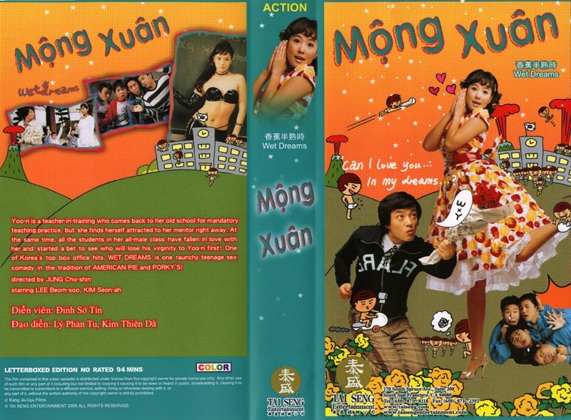 MONG XUAN
