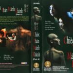 CHIEC THAN MANH KHANH