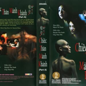 CHIEC THAN MANH KHANH