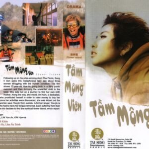 TAM MONG VIEN
