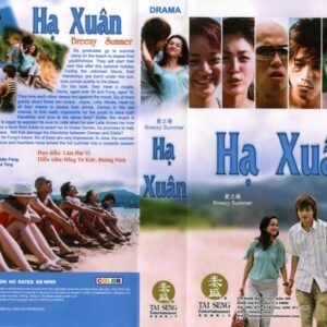 HA XUAN