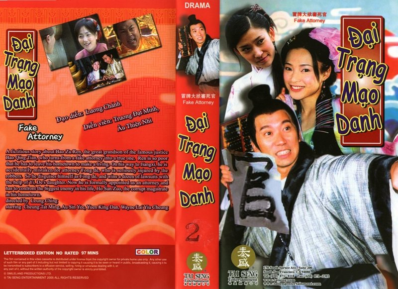 DAI TRANG MAO DANH
