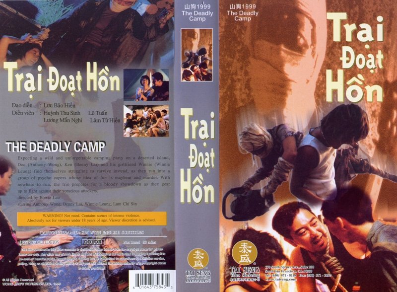 TRAI DOAT HON