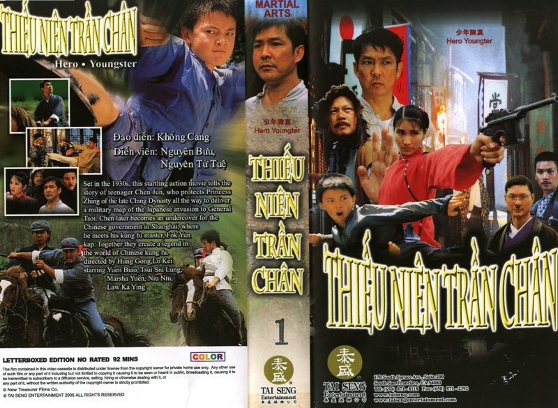 THIEU NIEN TRAN CHAN