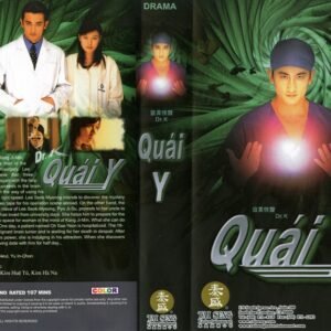 QUAI Y
