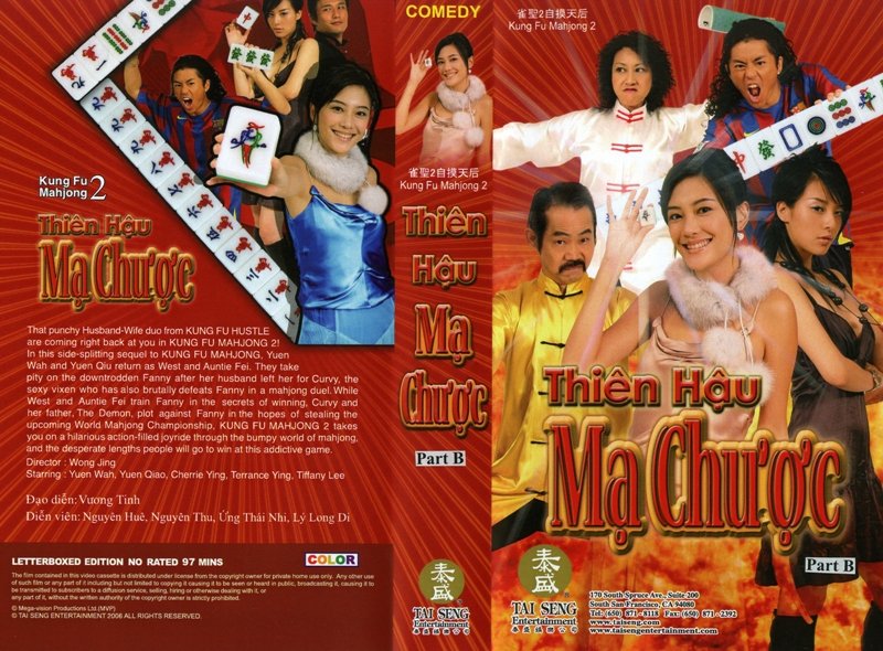 THIEN HAU MA CHUOC