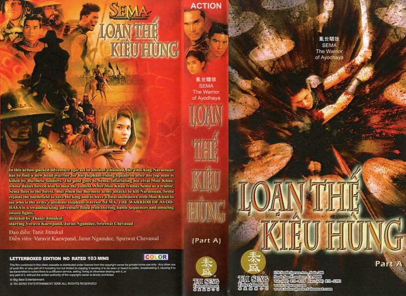 LOAN THE KIEU HUNG