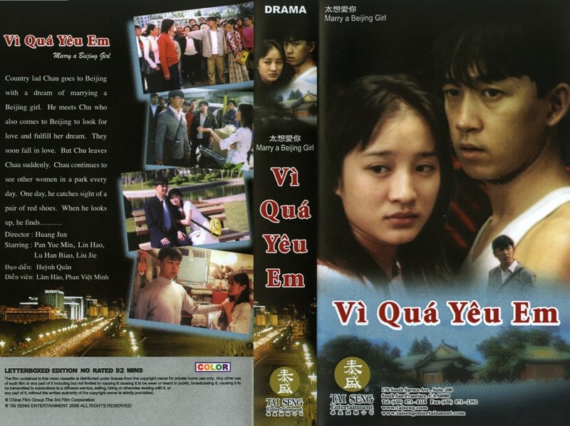 VI QUA YEU EM
