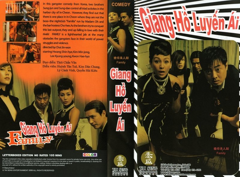 GIANG HO LUYEN AI