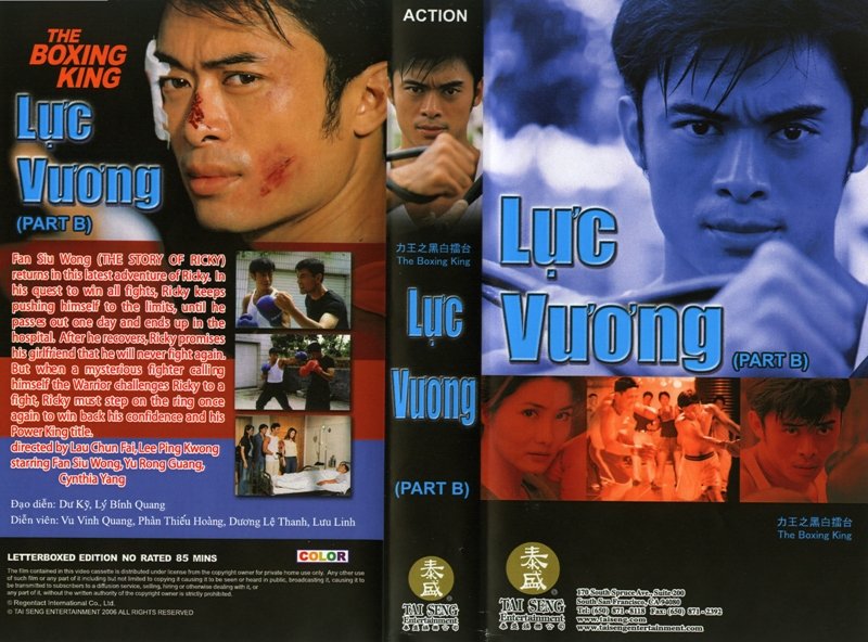LUC VUONG