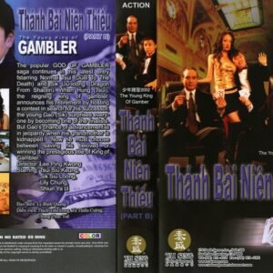 THANH BAI NIEN THIEU