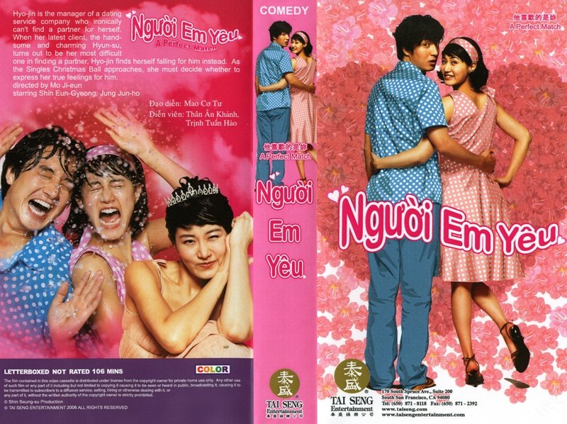 NGUOI EM YEU