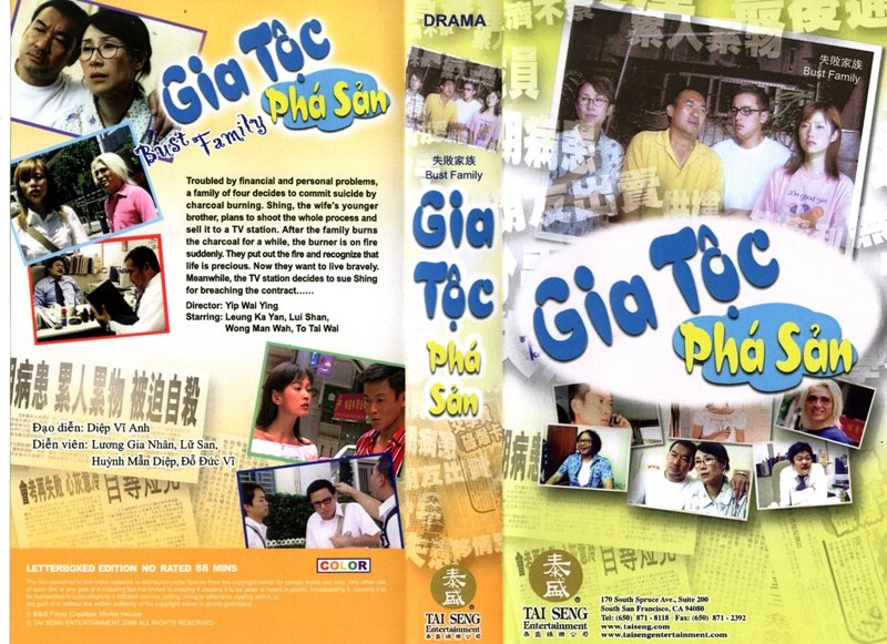 PHA SAN GIA TOC