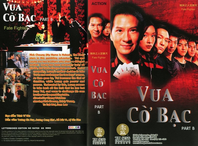 VUA CO BAC