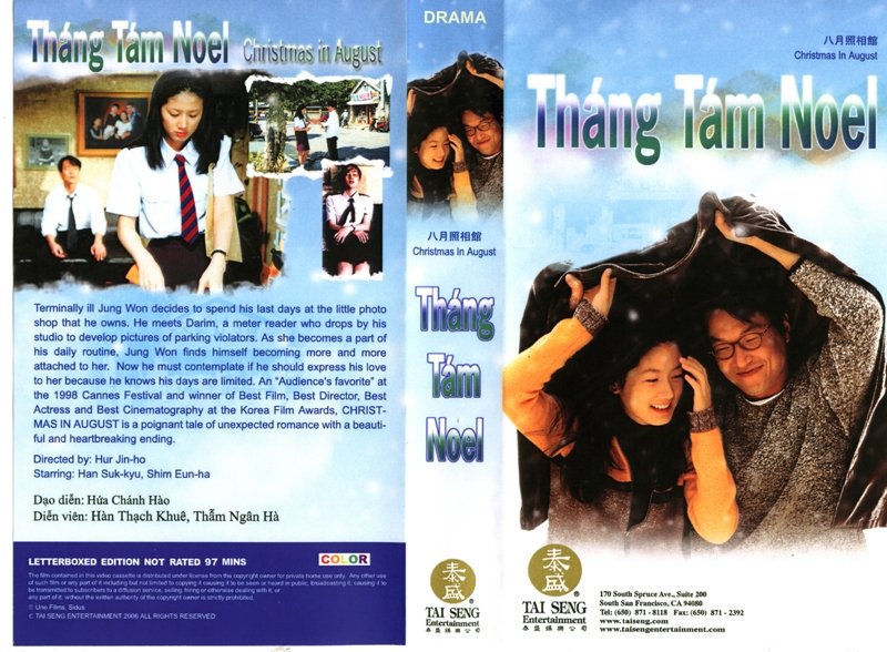 THANG TAM NOEL
