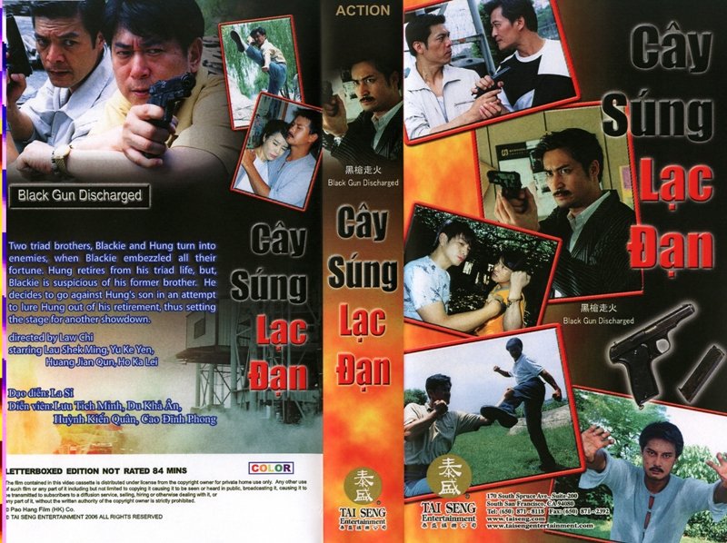 CAY SUNG LAC DAN