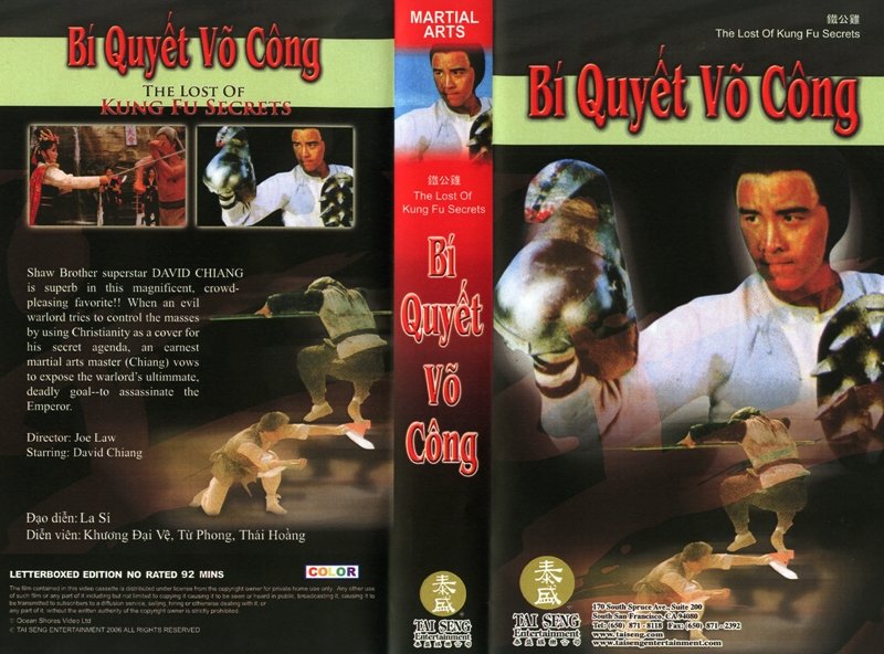 BI QUYET VO CONG