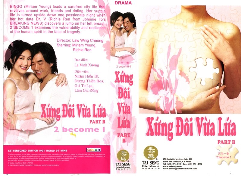 XUNG DOI VUA LUA