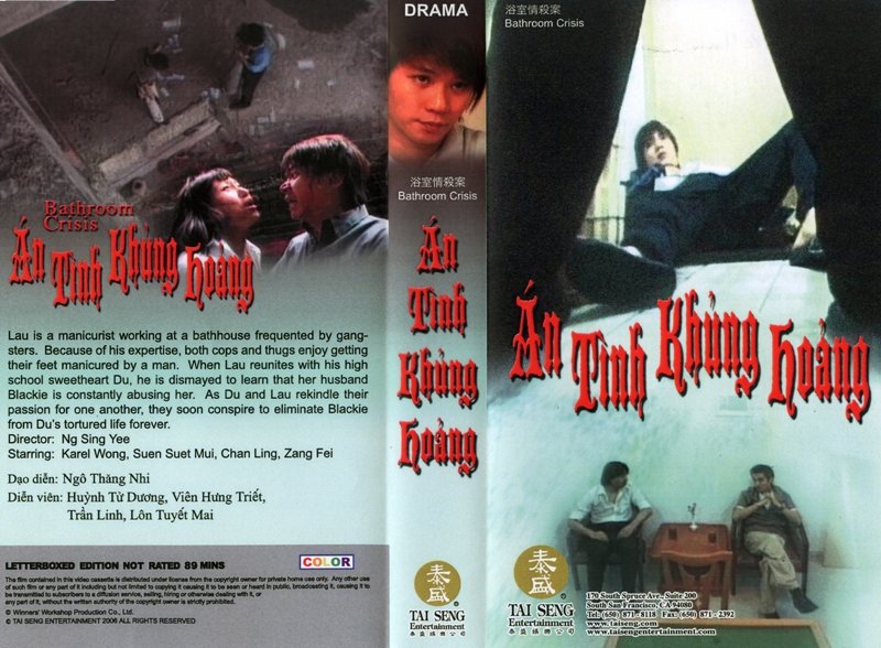 AN TINH KHUNG HOANG