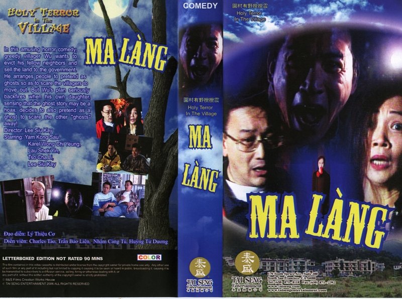 MA LANG