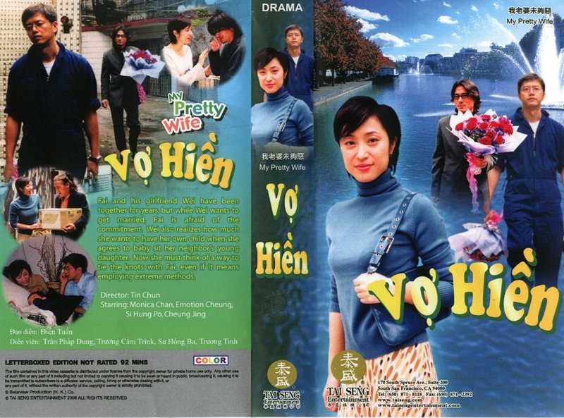 VO HIEN