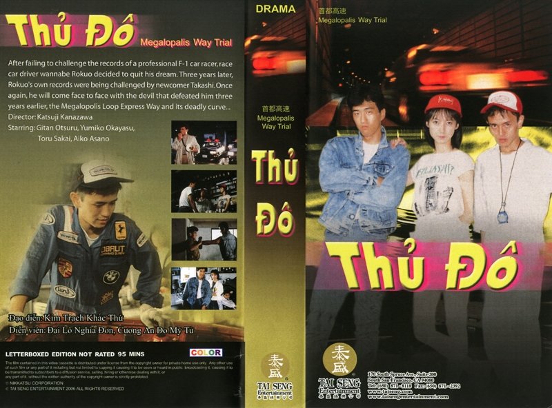 THU DO