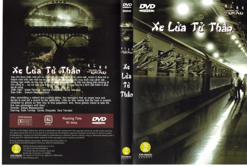 XE LUA TU THAN